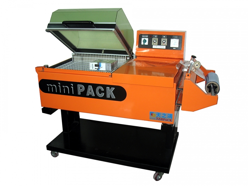 三合一熱收縮包裝機(jī)