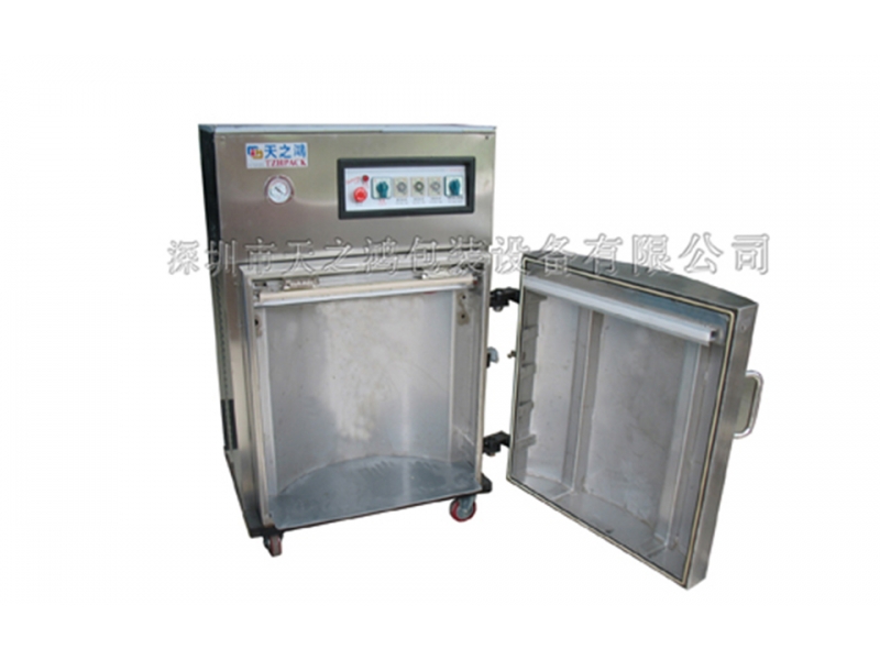 定制非標(biāo)型真空包裝機(jī)